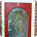 Composite door